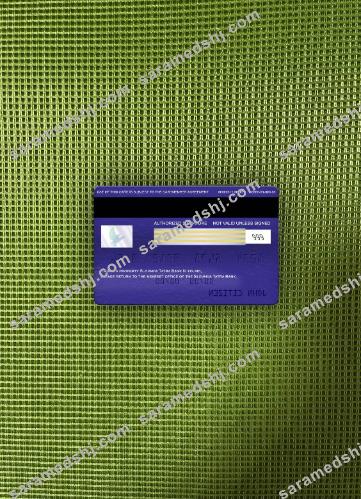 Slovakia Tatra Bank visa signature card photolook back
